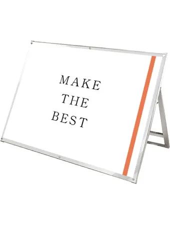 ポスター用スタンド看板マグネジ B0横ロウ片面ホワイト