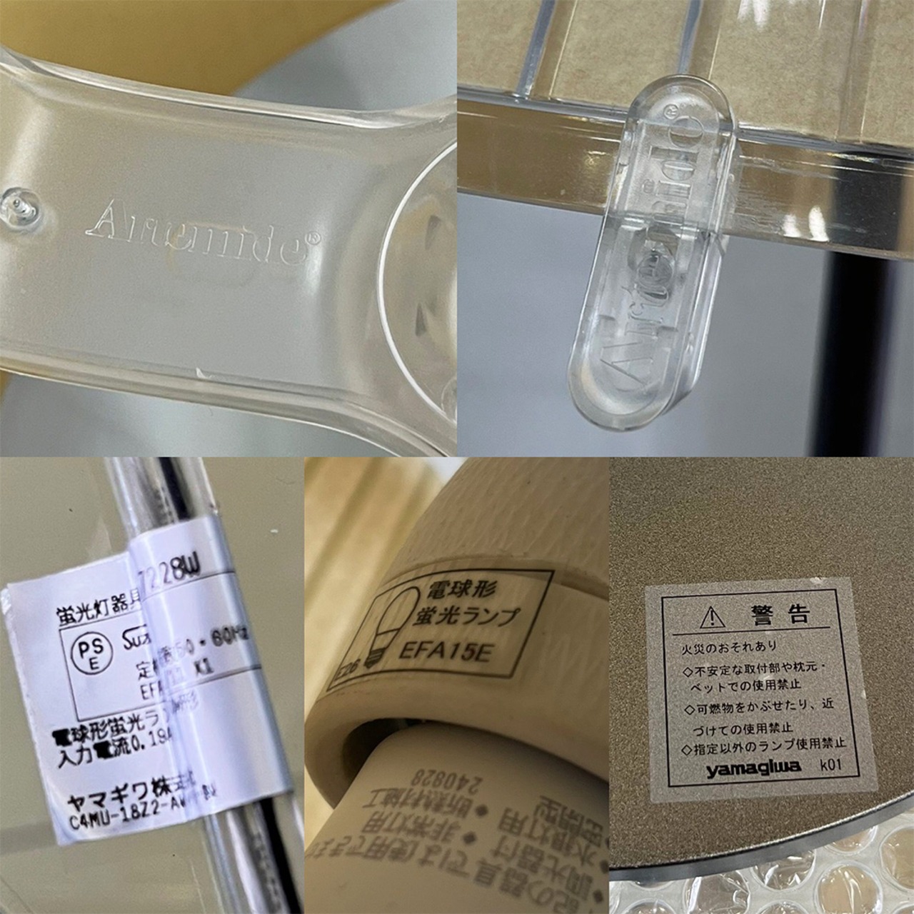 Artemide Choose Table lamp / モダン デザイナーズ 照明 アルテミデ チューズ テーブルランプ スタンドライト / 関連:FLOS ヤマギワ