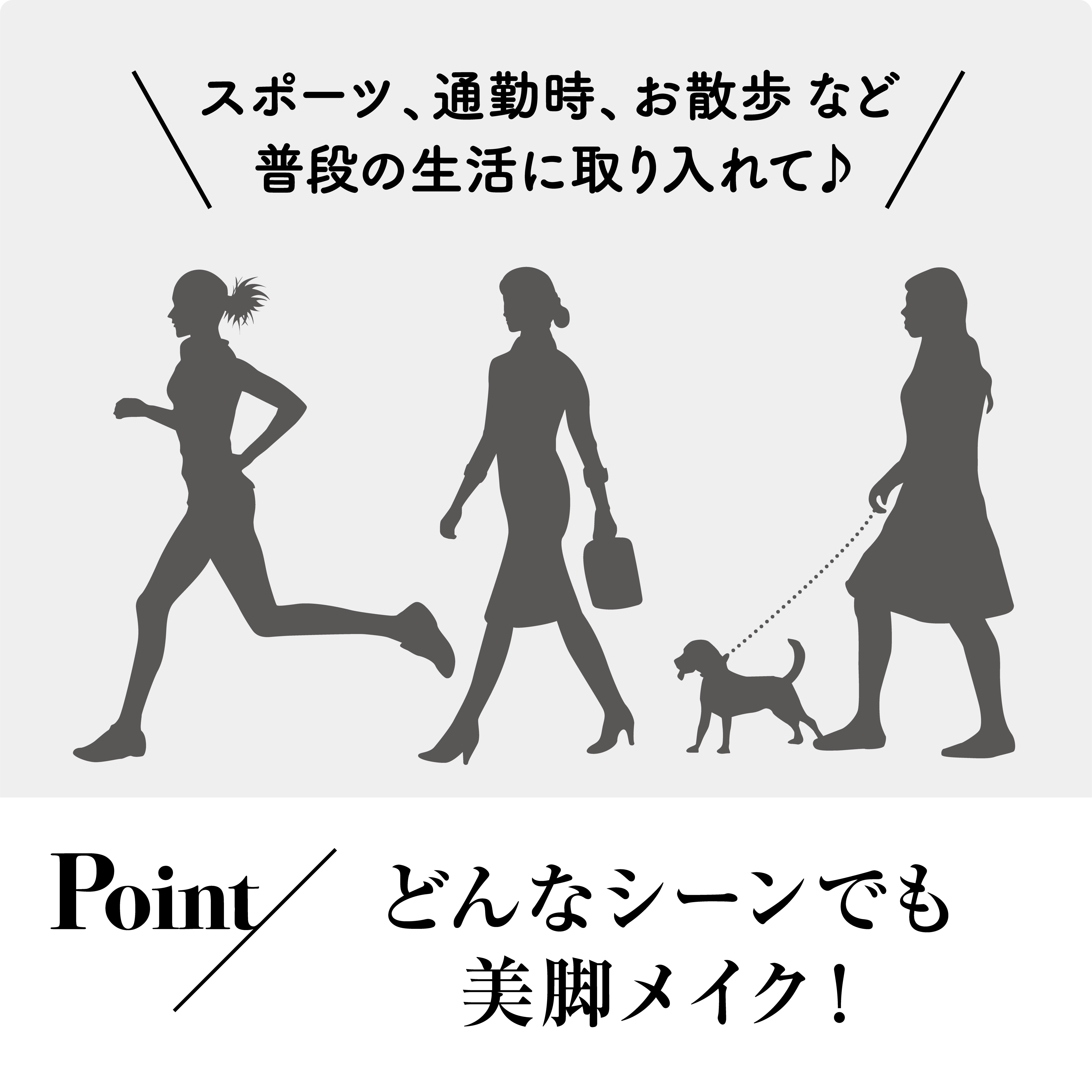 日本製 極上素足tugenic 美脚 ストッキング 1足 As Shop