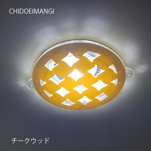 ダウンライト キャップ CHIDOEIMANGI（LEDライト専用）　dlc-0008