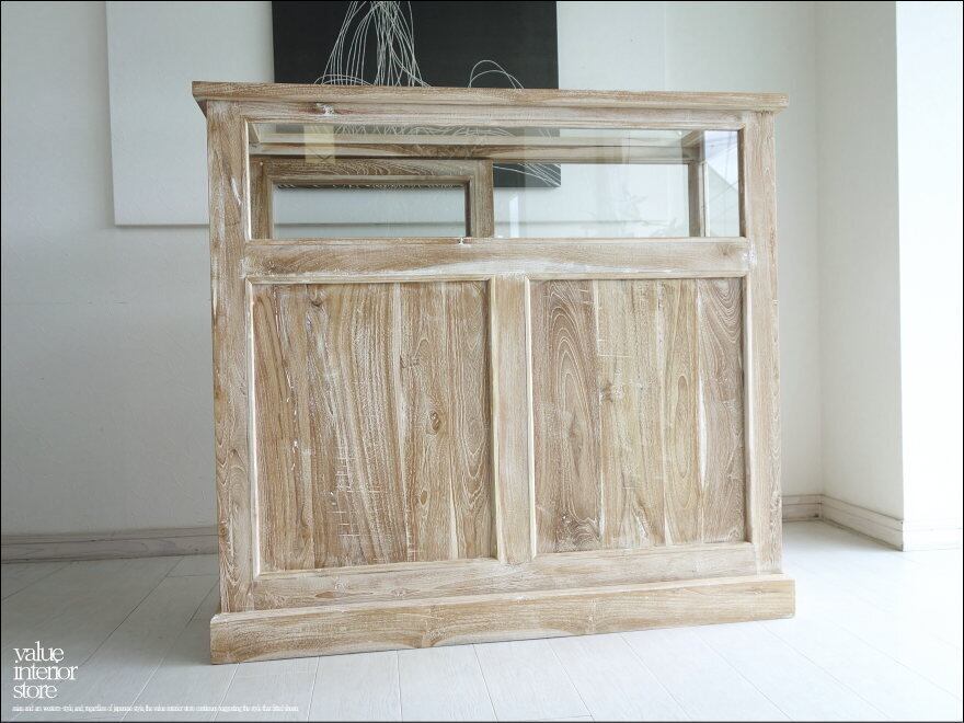 【 キタ様 サイズオーダーカウンター 】 チーク総無垢 ショーケースカウンターQuese ガラスケース 飾り棚 店舗什器 レジ台 シャビーシック 手作り 無垢材家具