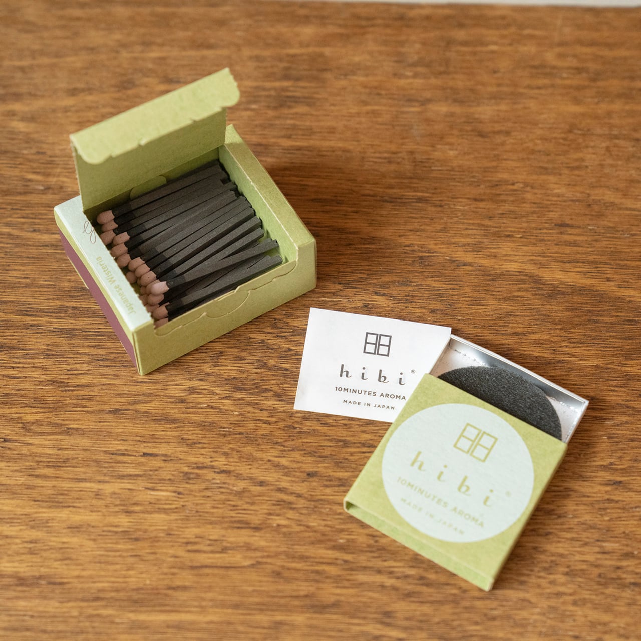 hibi garden.ラージボックス_ | hibi official store