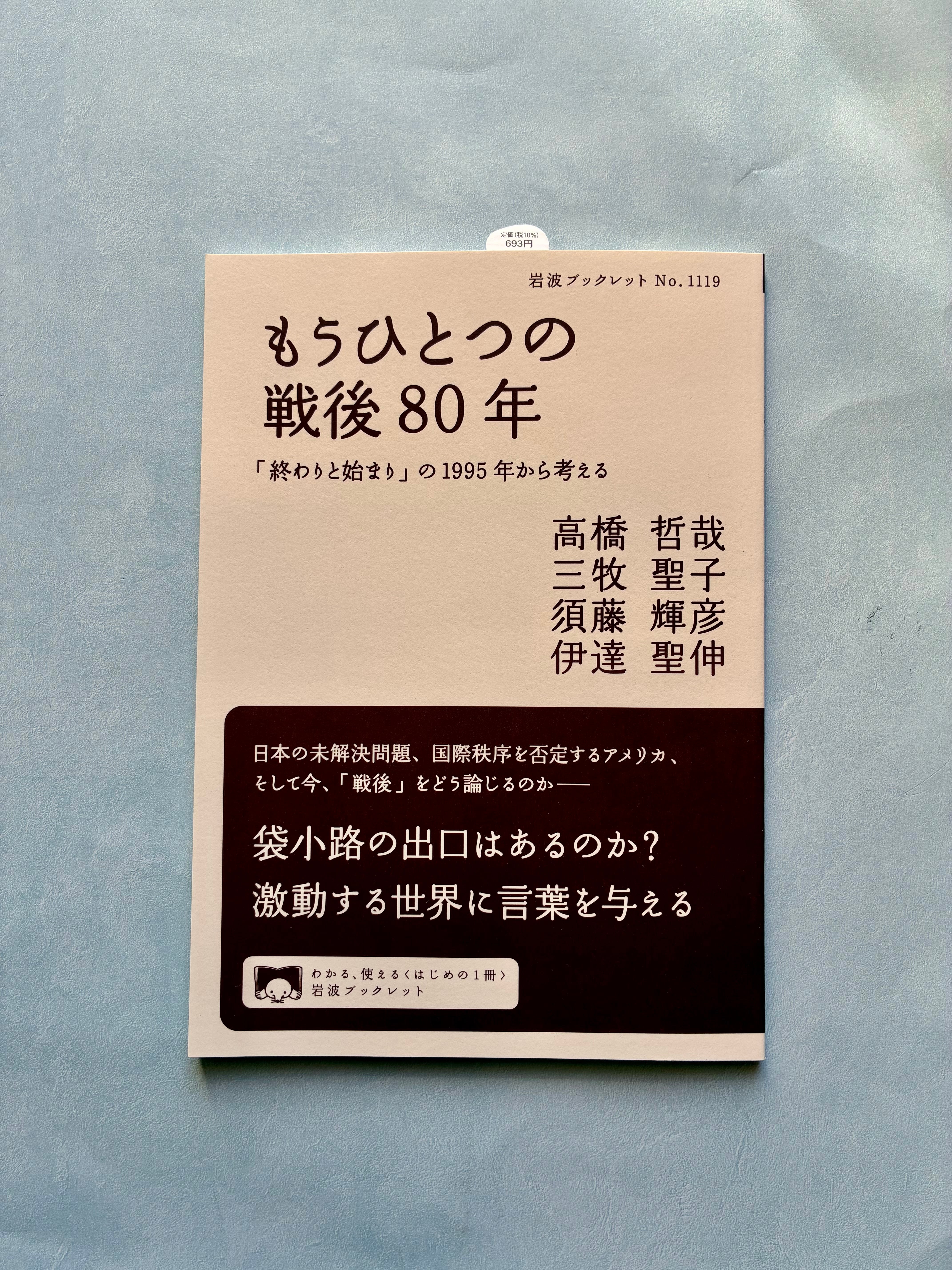 雑誌・ZINE | ホホホ座 西田辺 絵本・新刊本・古本