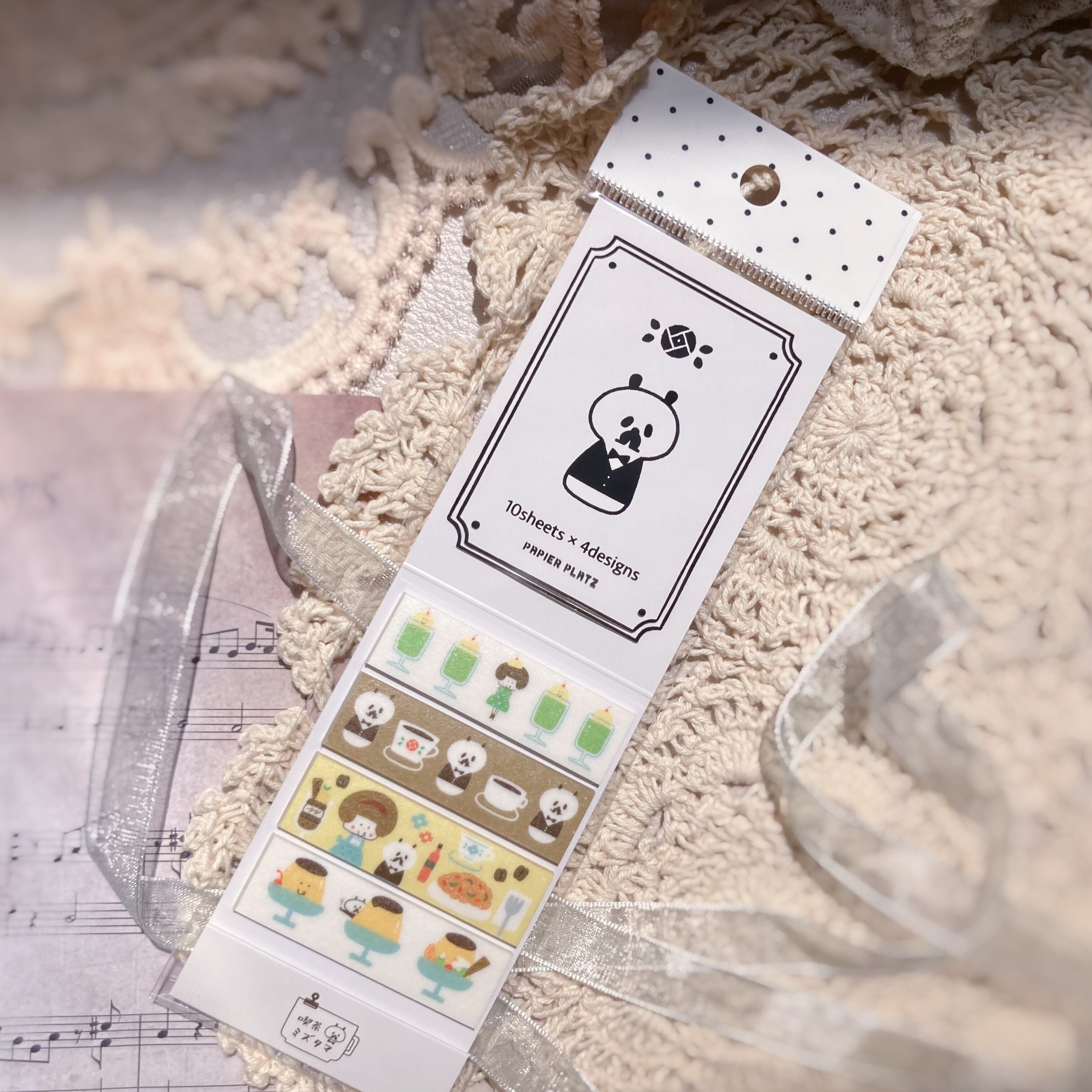 再販☆CAKE SHOP mizutama フレークシール クッキー 35-677