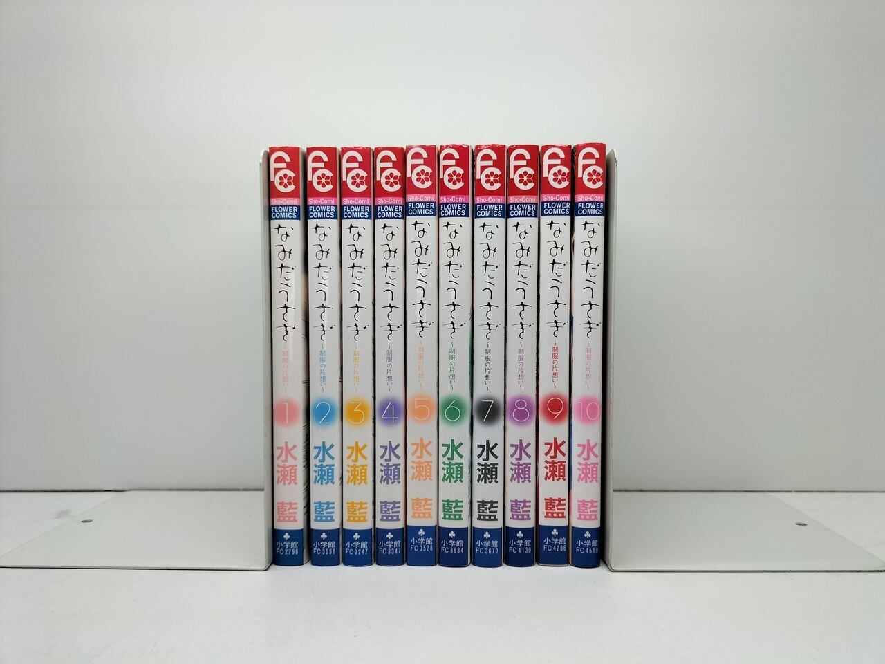 信長の忍び 重野なおき [1-23巻 漫画全巻セット/完結] | PAY ID