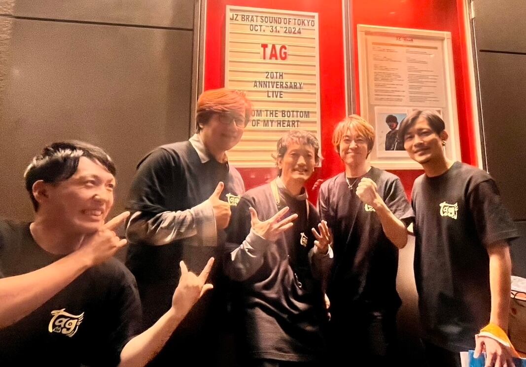 アルバムリリース20周年記念Tシャツ『TagT』 | Tagly-Mart