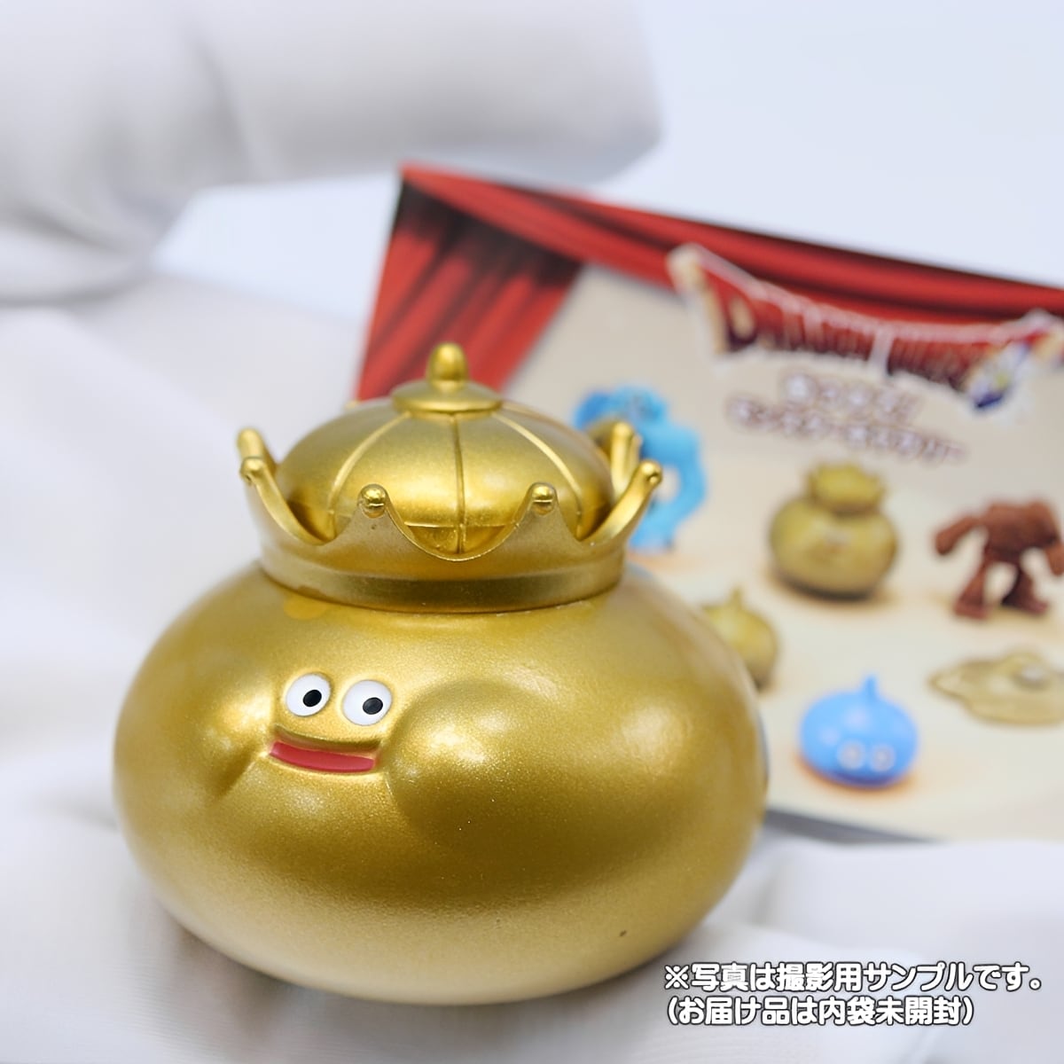 ドラゴンクエスト あつめて！モンスターギャラリー 【人気の9コセット