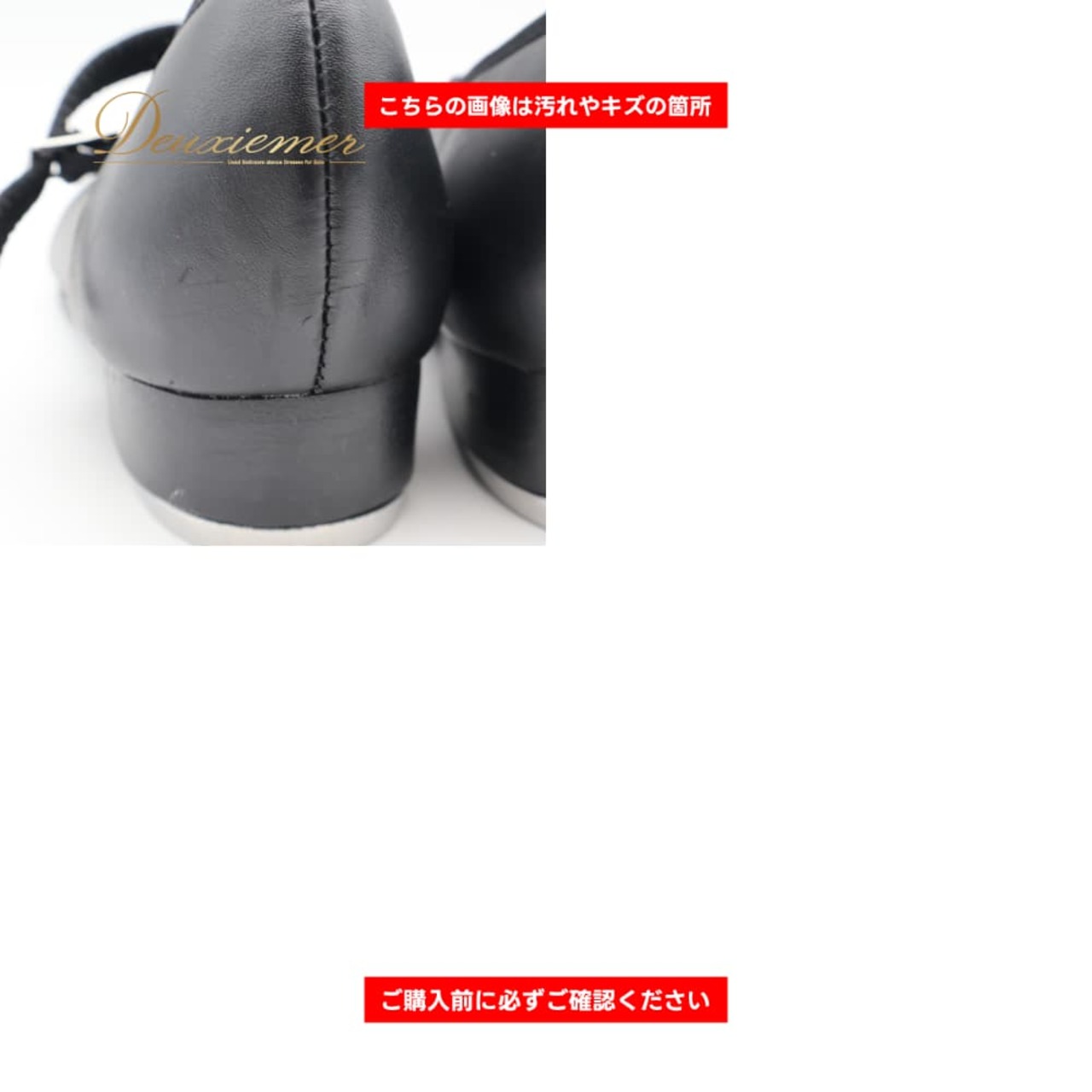 タップダンス 衣装 Capezio カぺジオ 靴 ダンスシューズ タップシューズ ブラック系 黒 無地 ダンス パーティ 発表会 舞台 レッスン 練習 ベルト