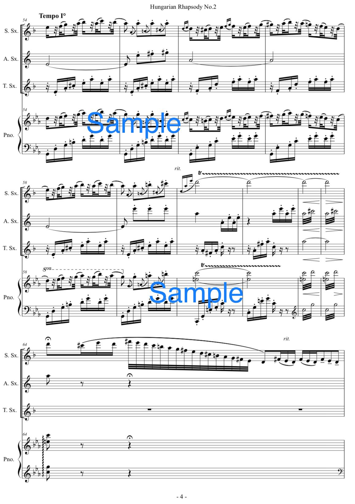 ハンガリー狂詩曲第2番 / リスト Hungarian Rhapsodies No.2 / Lizst