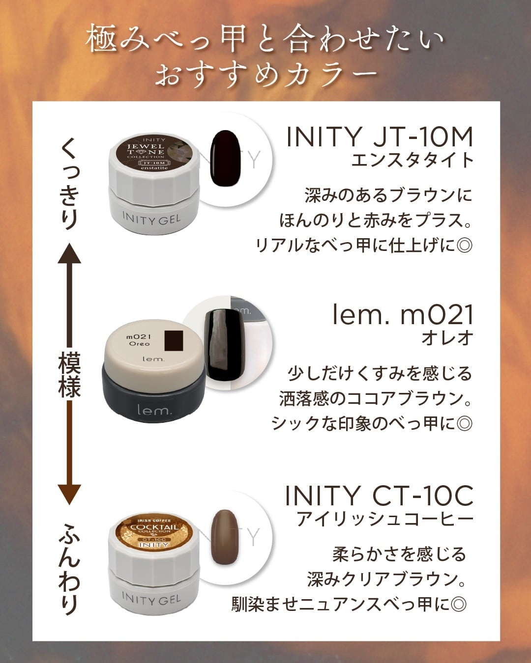 単品】TOY's：極みべっ甲 | hbaz official store｜エイチバーズ公式