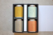 チャイマサラ缶4種セット(ギフト箱入り)