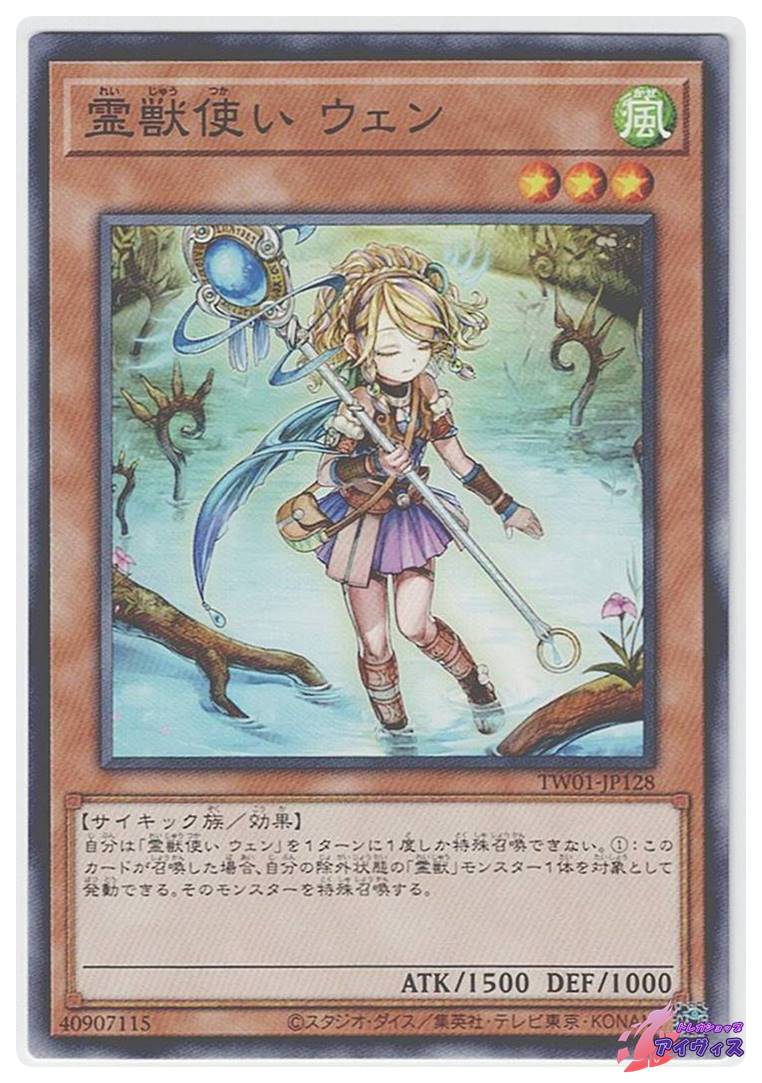 60f0db5540c32ce0d8078d7220d11b