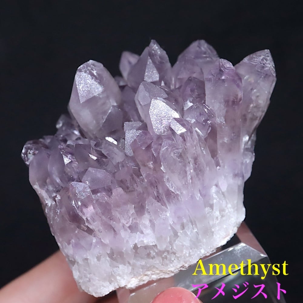 天使・神の指紋!アメジスト 紫水晶 クォーツ クリスタル 水晶 86.4g AMT275 鉱物 原石 天然石 パワーストーン