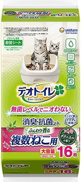 デオトイレ 消臭・抗菌シート、複数ねこ用 、ふんわり香る　88枚セット デオトイレ 複数ねこ用ふんわり香る消臭・抗菌シート ボタニカルの香り