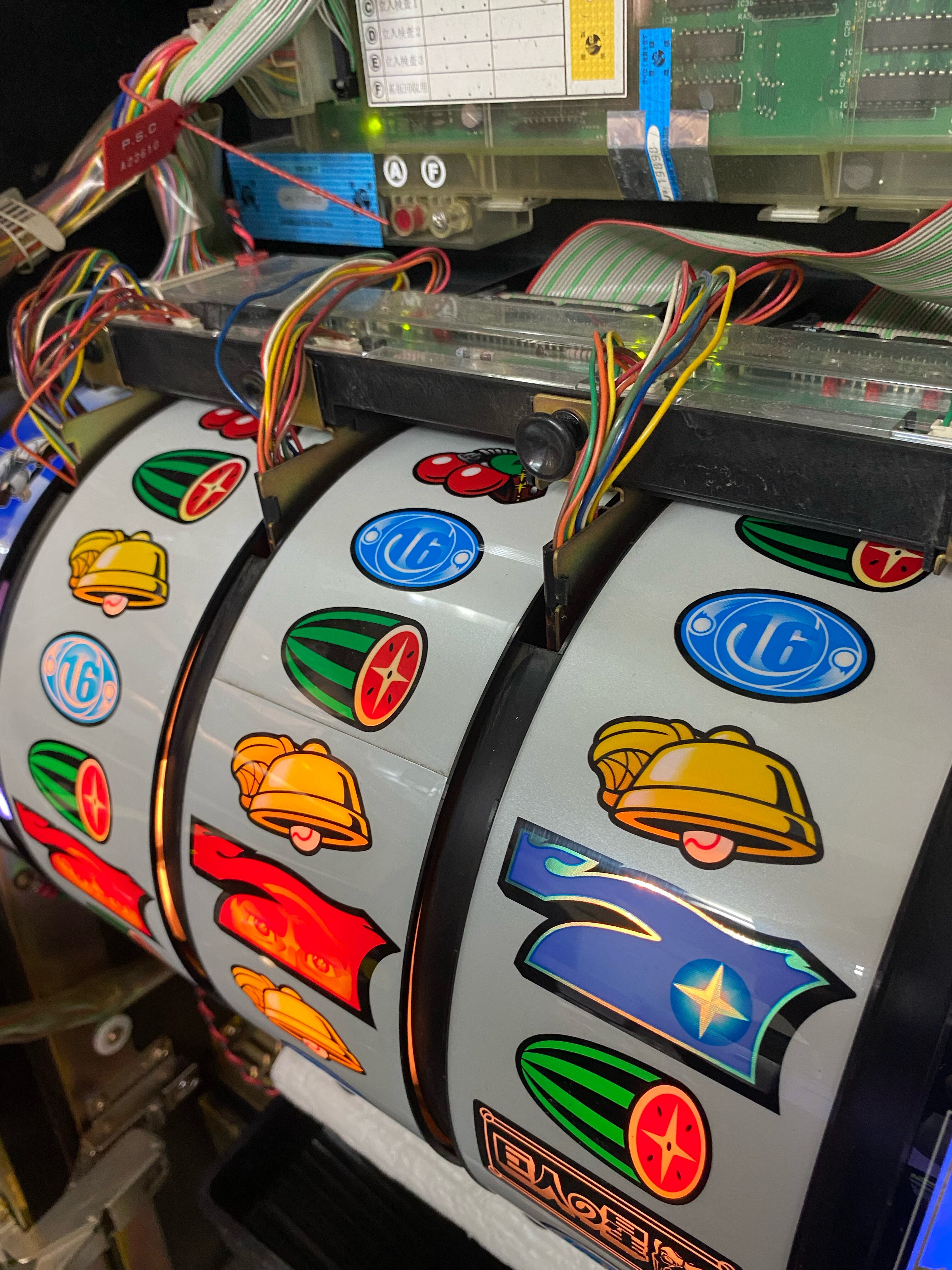 巨人の星 実機 4号機 阪神優勝記念パネル