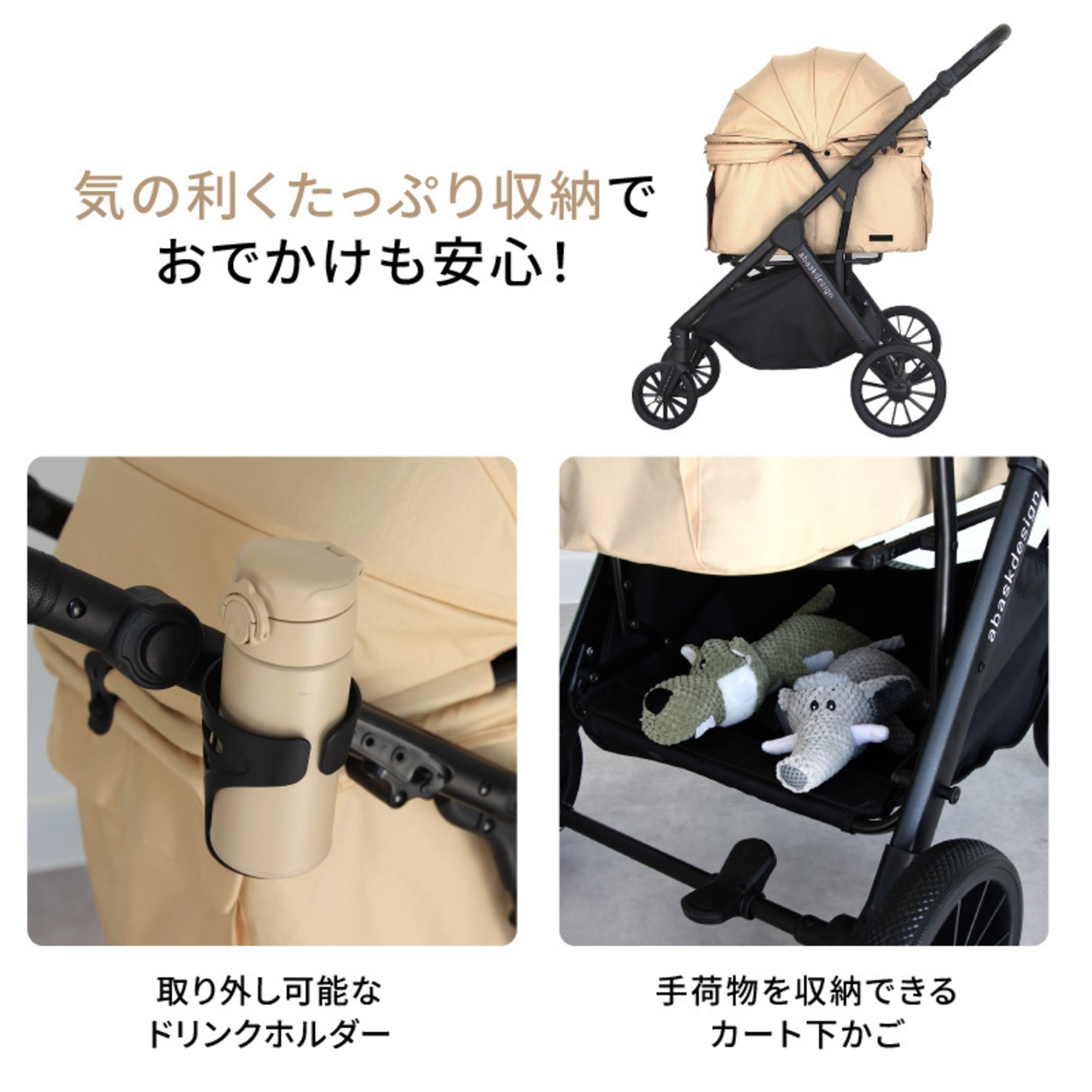 【5,000円OFFクーポン発行中】【2025年新製品】★本体のみ★【発売記念！5,000円OFFクーポン発行中】SwiftCart 一体型用 ペットカート ペットバギー 折りたたみ 多頭対応 ワンタッチ折りたたみ 458081666