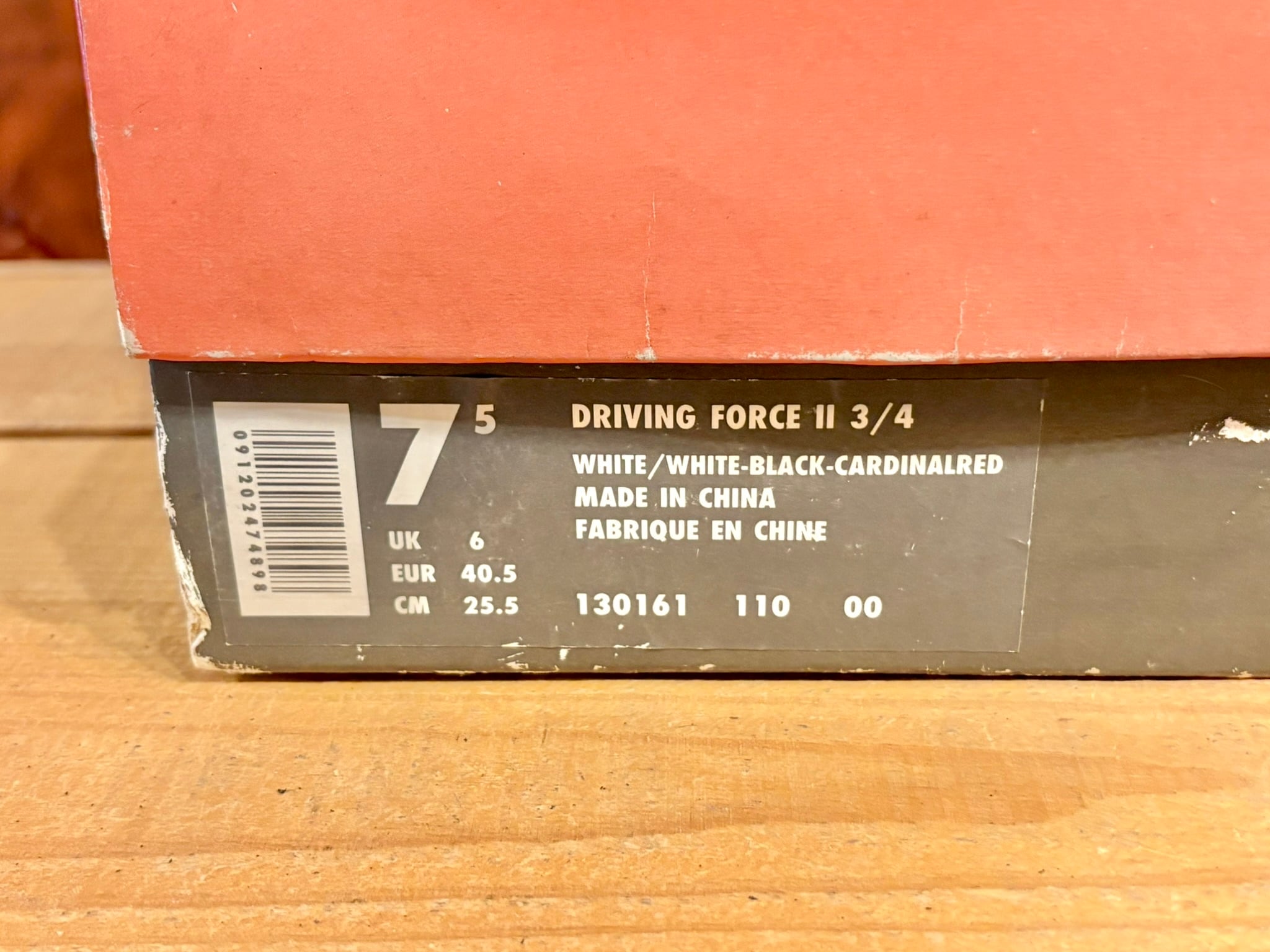 NIKE（ナイキ） DRIVING FORCEⅡ 3/4 （ドライビング フォース）7.5