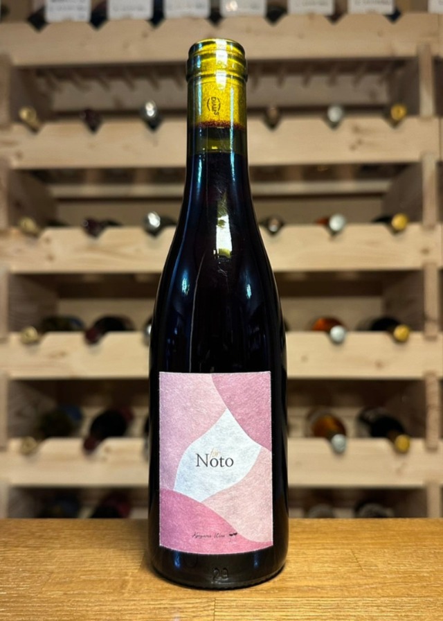 【能登の復興応援】for Noto 2025 ハーフボトル：京山ワインオリジナル