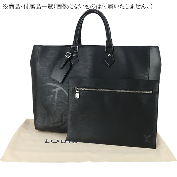 Used LOUIS VUITTON ルイヴィトン グランサック エピ イニシャル LV