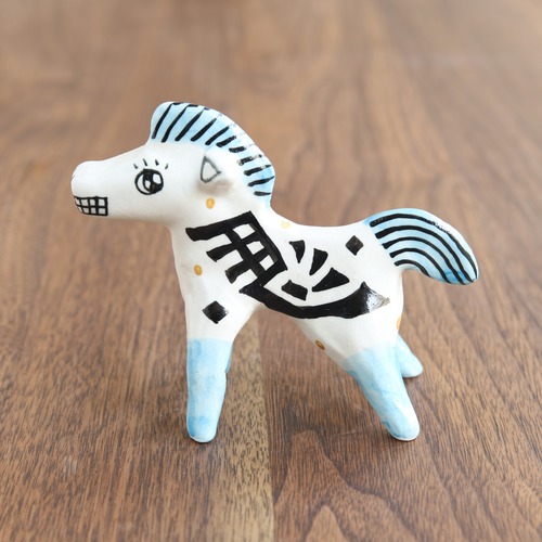 山口祥治　干支フィギュア 午（ウマ）「ウマジャロウ UJ-42」 工房：喜鶴製陶（有田焼）