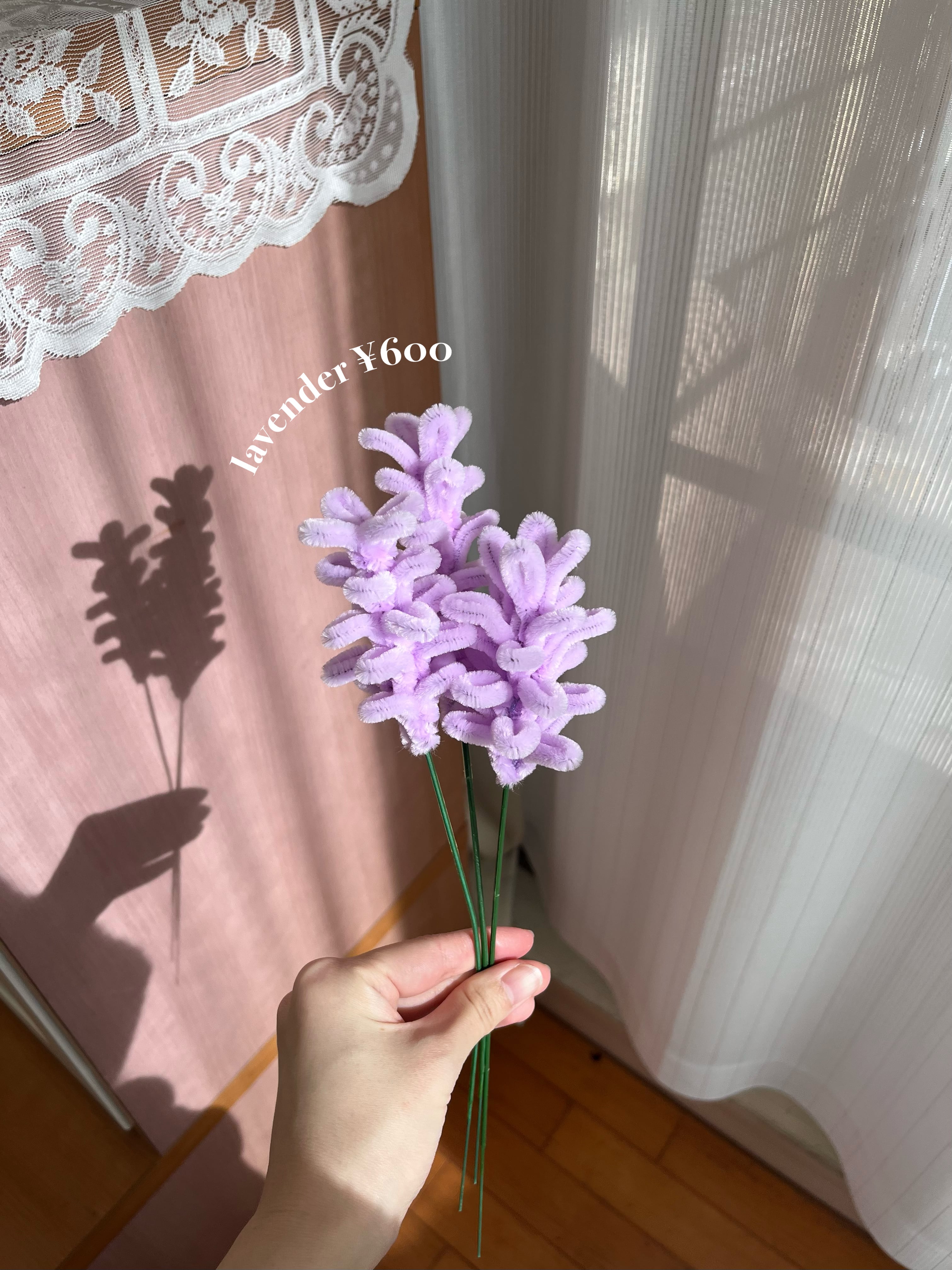 枯れないブーケ〈モールフラワー〉メニュー表/オーダー専用ページ