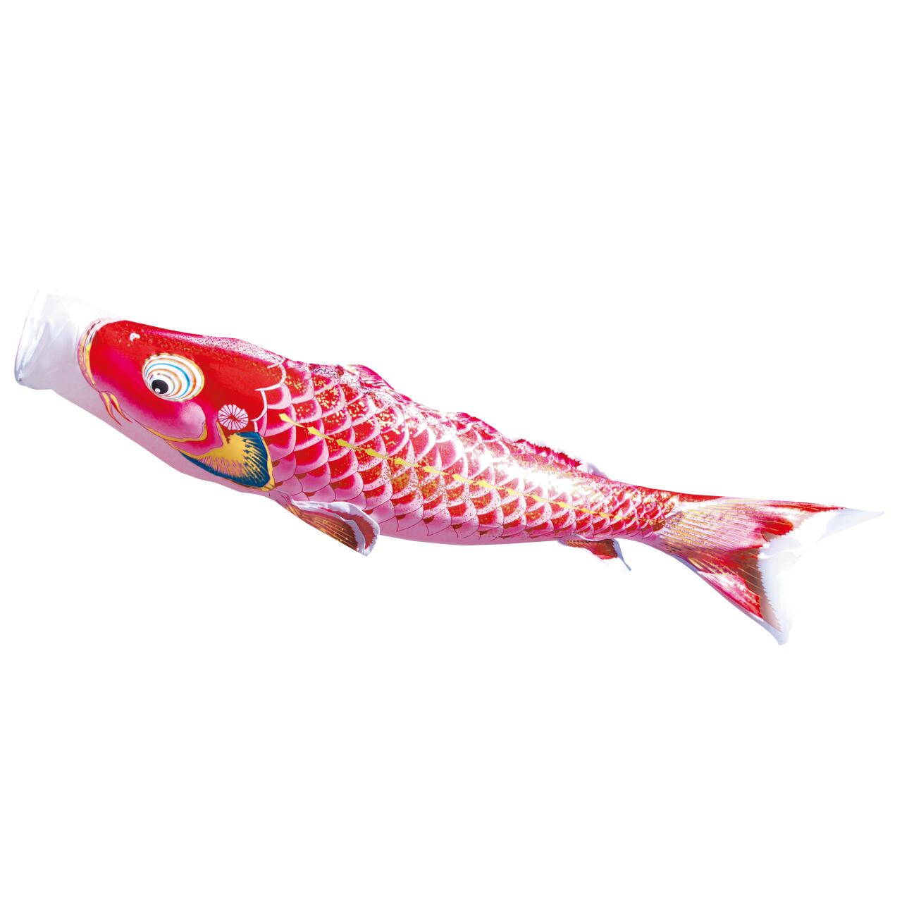 千寿 赤 2M 単品販売（徳永鯉のぼり） | 人形とおもちゃのキャッツアイ