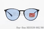 Ray-Ban サングラス ERIKA METAL RB3539 002/80 エリカメタル ボスリントン レイバン 正規品