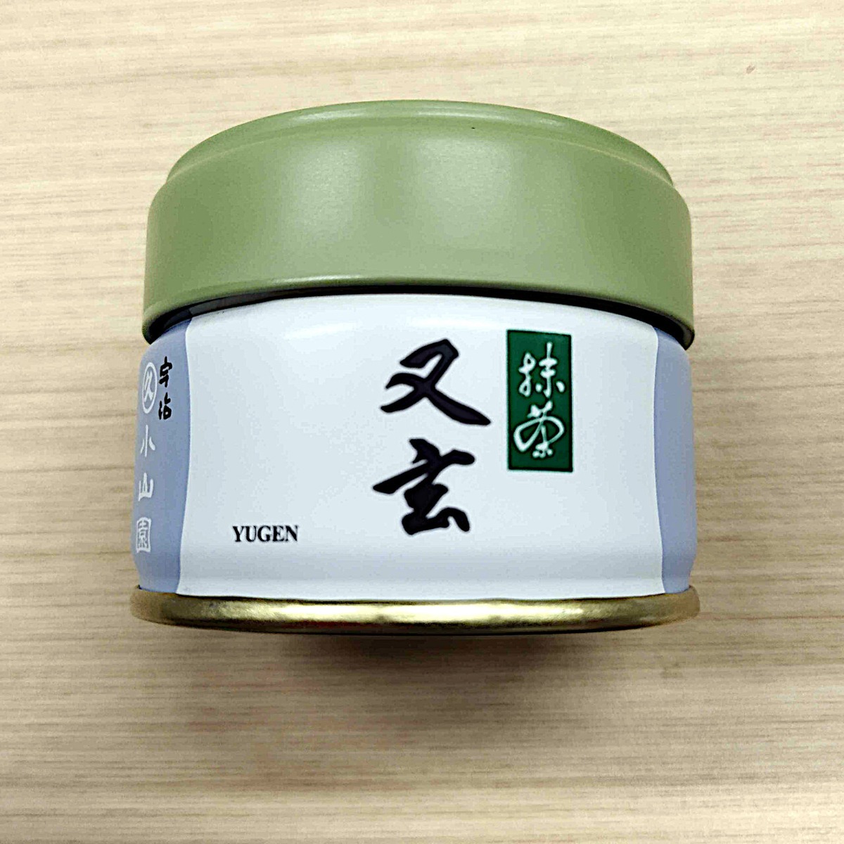 丸久小山園抹茶 5種×3セット（全15缶）千本の白 又玄 雲鶴 金輪 和光 