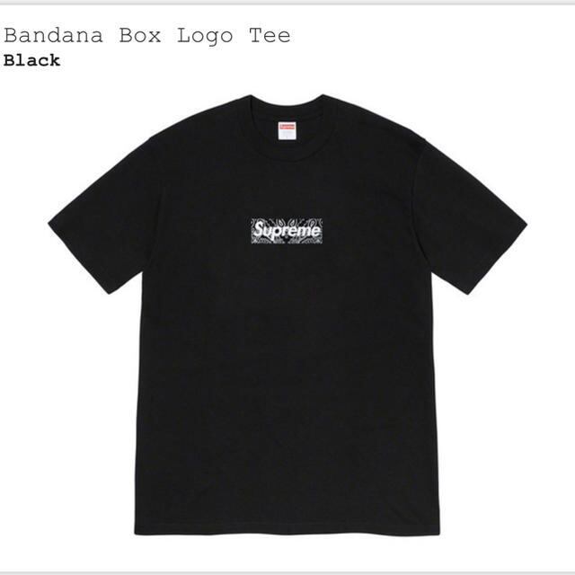 サイズ:S Supreme Bandana Box Logo Tee 商品コード:T/164 | SUPLINE
