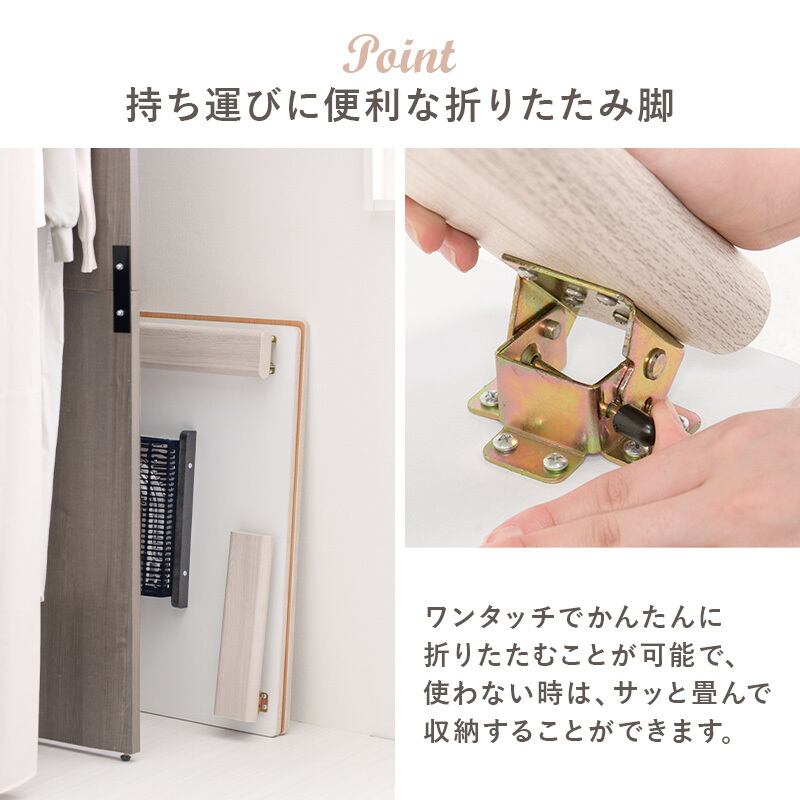 【完成品】折れ脚カジュアルコタツ こたつテーブル ローテーブル 一人暮らし コンパクトサイズ 幅75cm