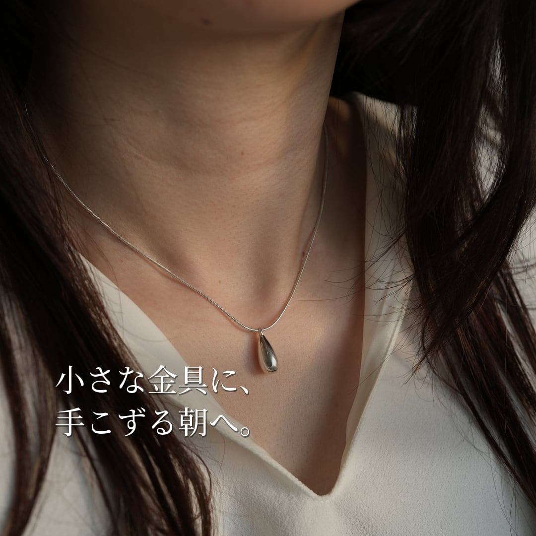 かぶるだけで決まる長さ自由自在スライドチェーンネックレスN083