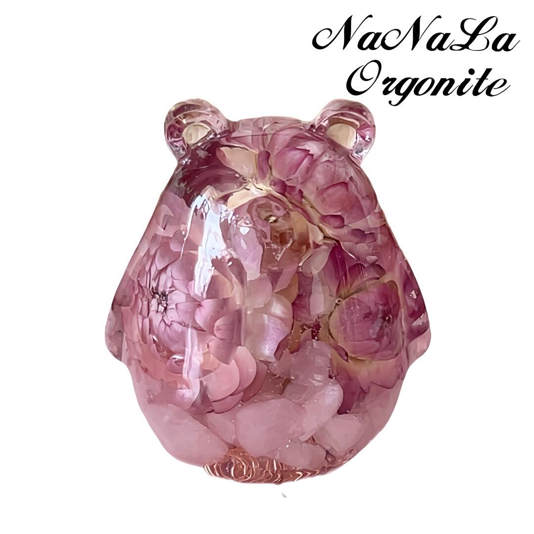 幸運引き寄せ♡オルゴナイト くじら 幸運引き寄せ♡オルゴナイト くじら 幸運引き寄せ♡オルゴナイト