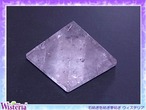 水晶　ピラミッド　28mm