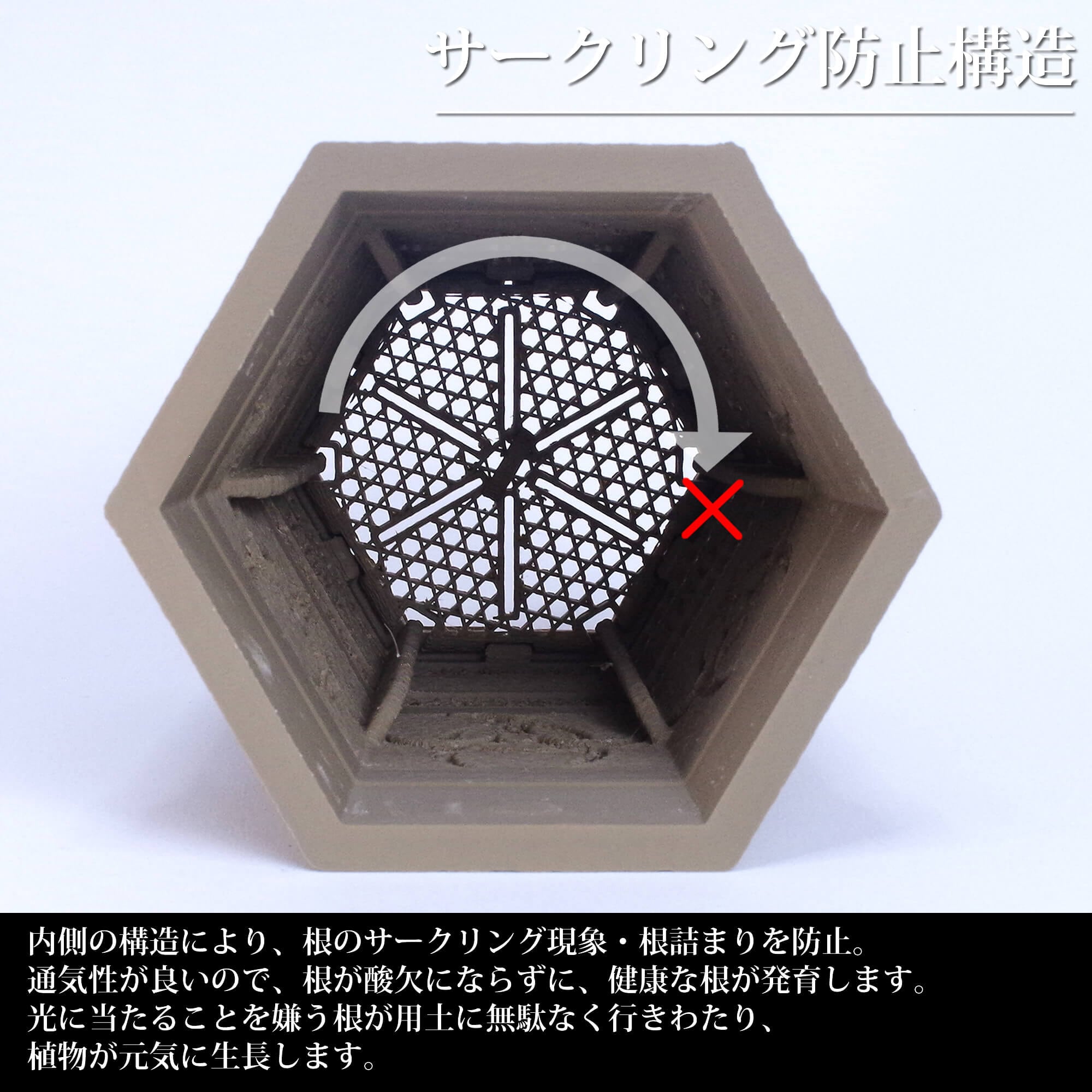 5号/ロング】 観葉植物 鉢 3Dプリント鉢 アガベ鉢 植木鉢 3Dプリント製