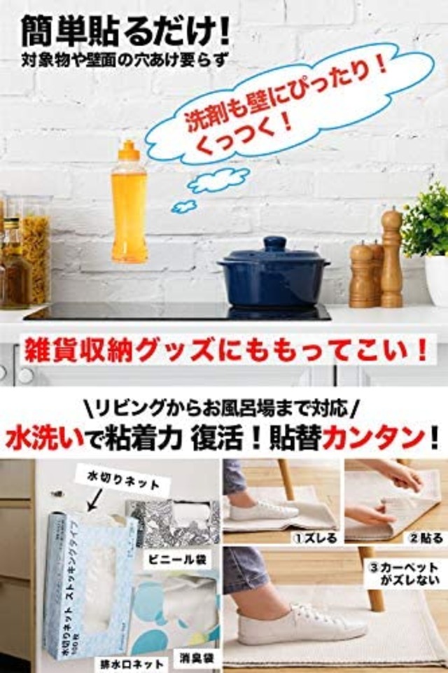 Jpcs Ihouse All 両面テープ 魔法のテープ 粘着テープ 両面テープ 壁紙 両面テープ 剥がせる 両面テープ はがせる 両面テープ 強力 強力両面テープ 透明 強力 防水 壁紙 耐熱 超強力 張り替え あと残らない 便利 テープ 横幅5cm 厚み0 2cm 長さ10m Japan Classic Store Jpcs Ihouse All 両面テープ 魔法のテープ 粘着テープ 両面テープ 壁紙 両面テープ 剥がせる 両面テープ はがせる 両面テープ 強力 強力両面テープ 透明 強力 防水 壁紙 耐熱 超強力 張り替え あと残らない 便利 テープ 横幅5cm 厚み0 2cm 長さ10m Japan Classic Store