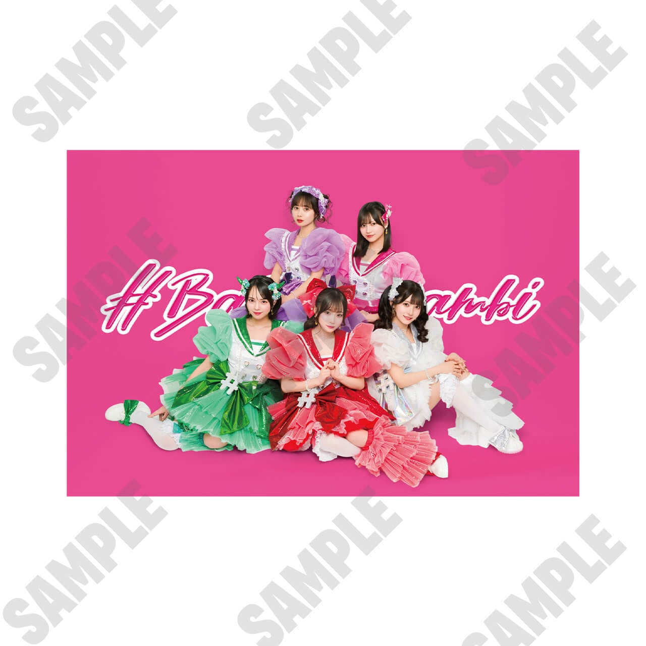 ババババンビ -FINAL馬鹿騒ぎ-】ポストカード（6種1セット）【BA732