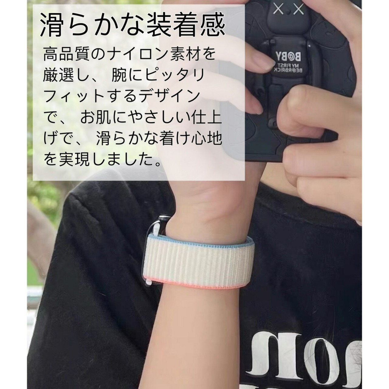 アップルウォッチ ベルト Apple Watch SE Series7/6/5/4/3/2/1 スポーツループ ナイロン編みベルト ループバンド 交換バンド