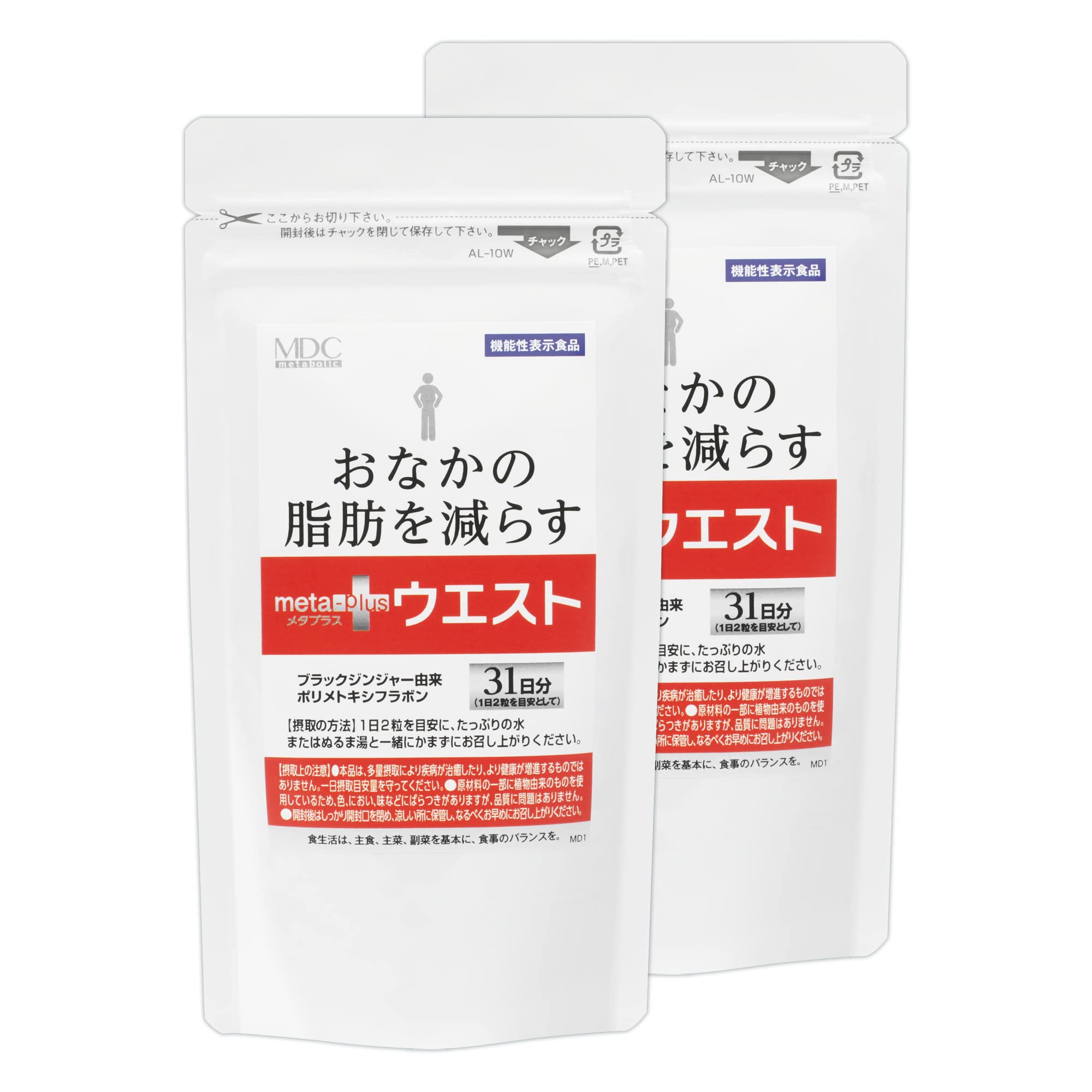 ラクトクレンズ、サプリセット ラクトクレンズ 500ml | Pay ID