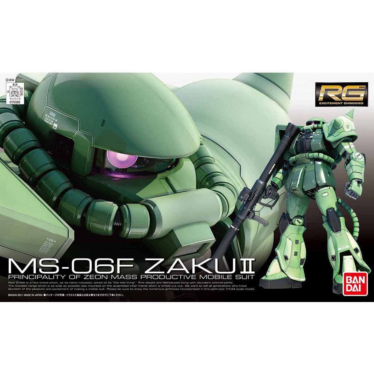 BANDAI RG 1/144 MS-06F 量産型ザク | みんなの工作ベース