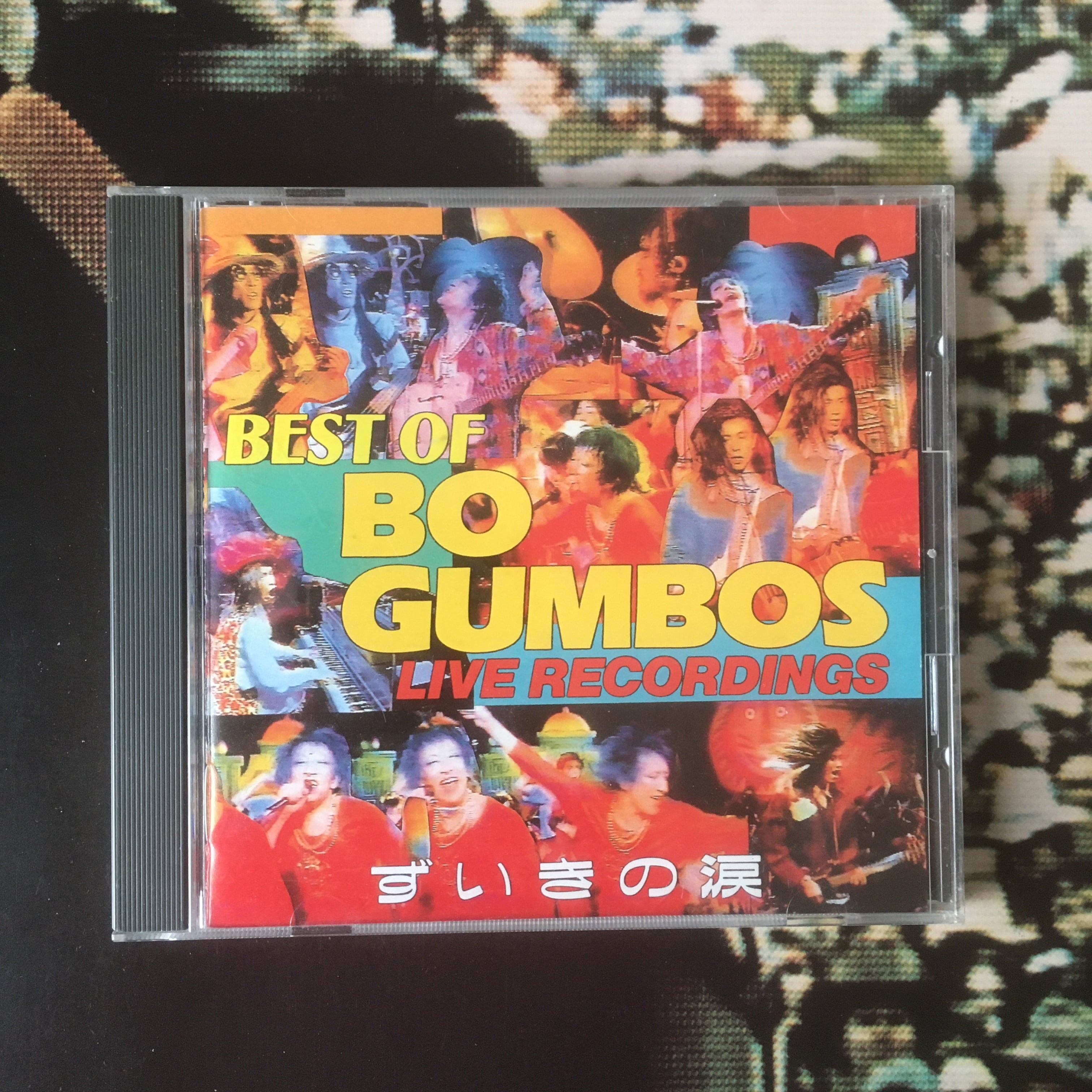 CDアルバム-3 BO GUMBOS BO＆GUMBO ボ・ガンボス-