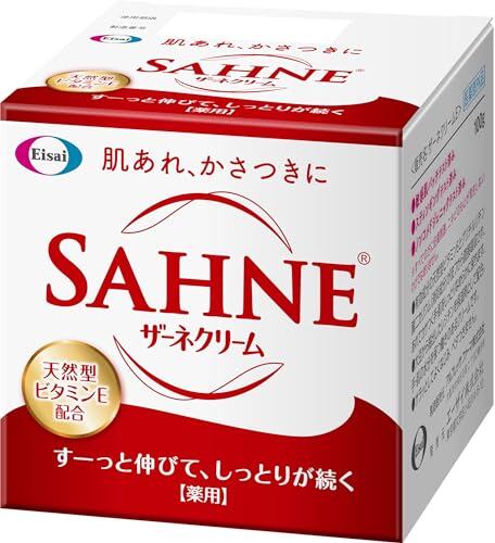 ライフウェーブ グルタチオン パッチ30 | Pay ID