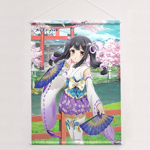 プリズマ☆イリヤ 美遊 描き下ろし特大タペストリー 巫女ver. C105 Amazon.co.jp: C105 プリズマイリヤ イリヤ 描き下ろし特大