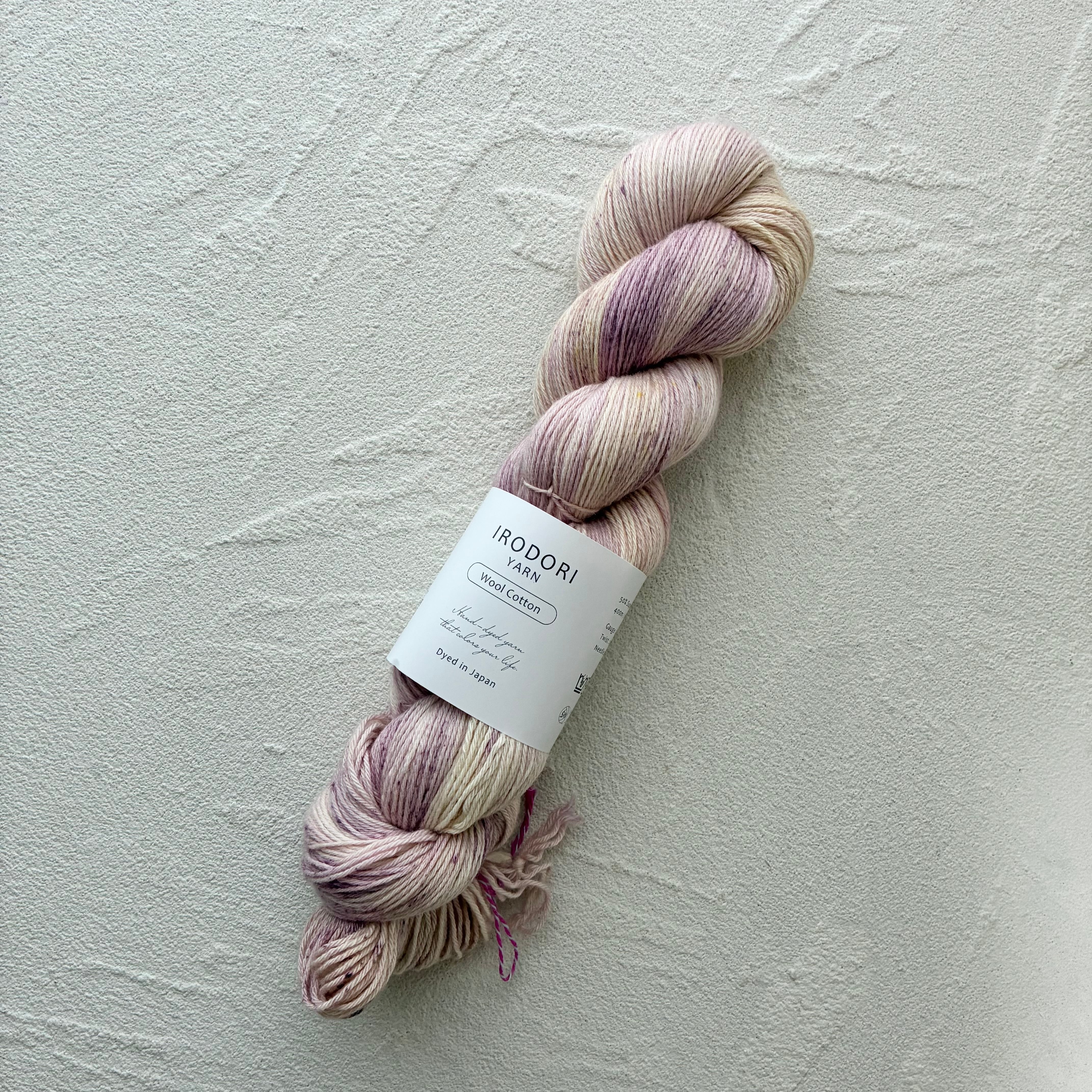 Wool Cotton【サフランの香り】