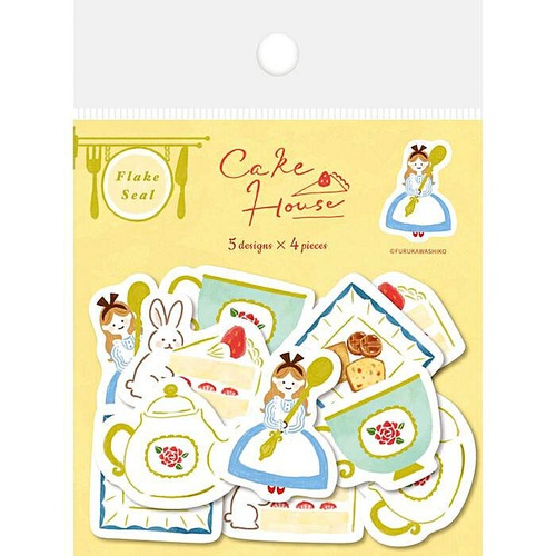 古川紙工　和紙フレークシール　ケーキハウス