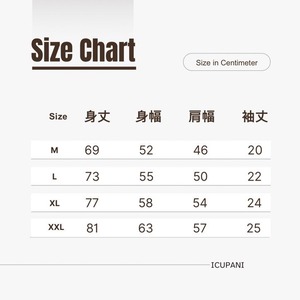 【ICUPANI】オリジナルデザイン　キッズドッグTシャツ　ホワイト