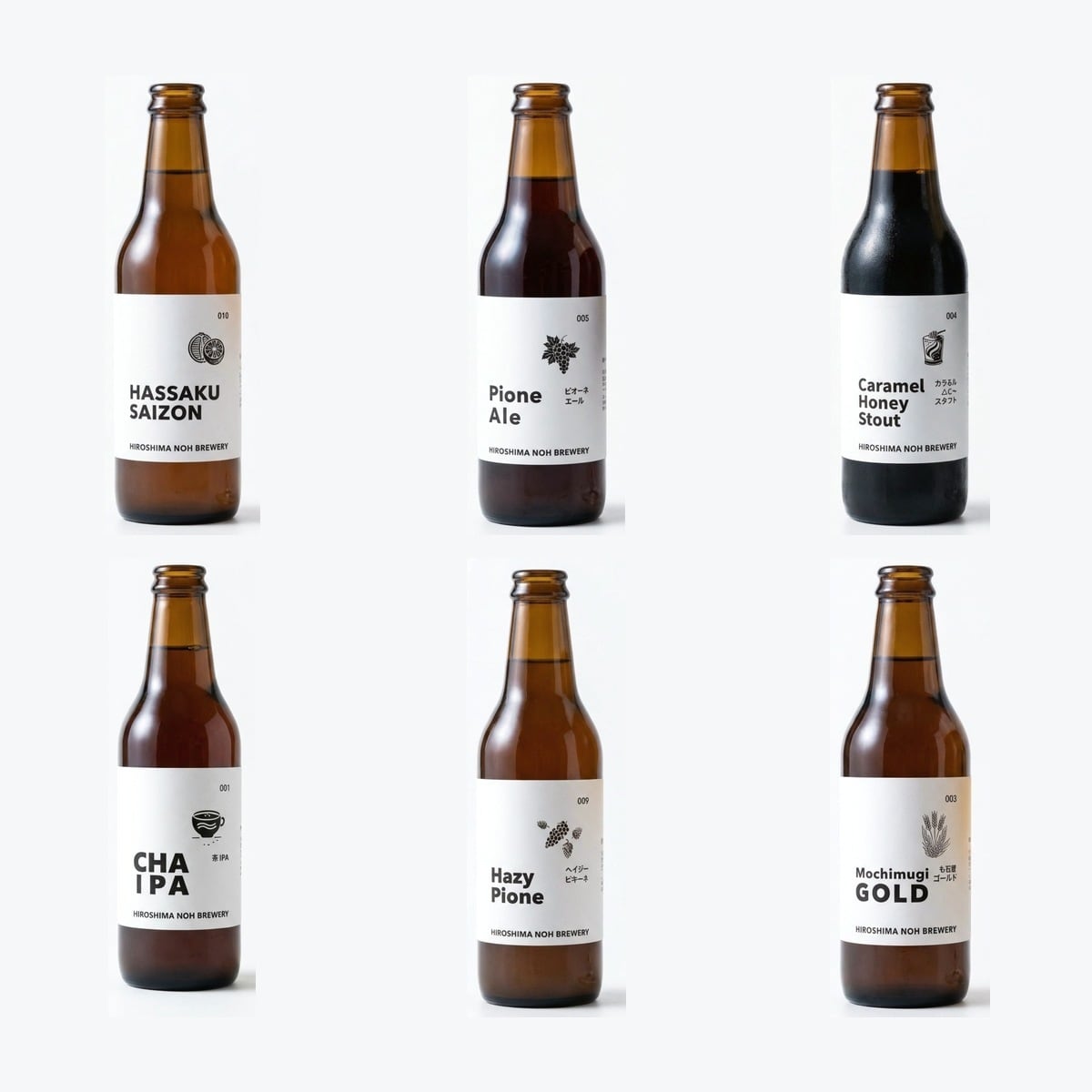 2025年金賞入り】クラフトビール 飲み比べ 6種セット ギフト箱｜広島