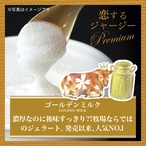 S様専用