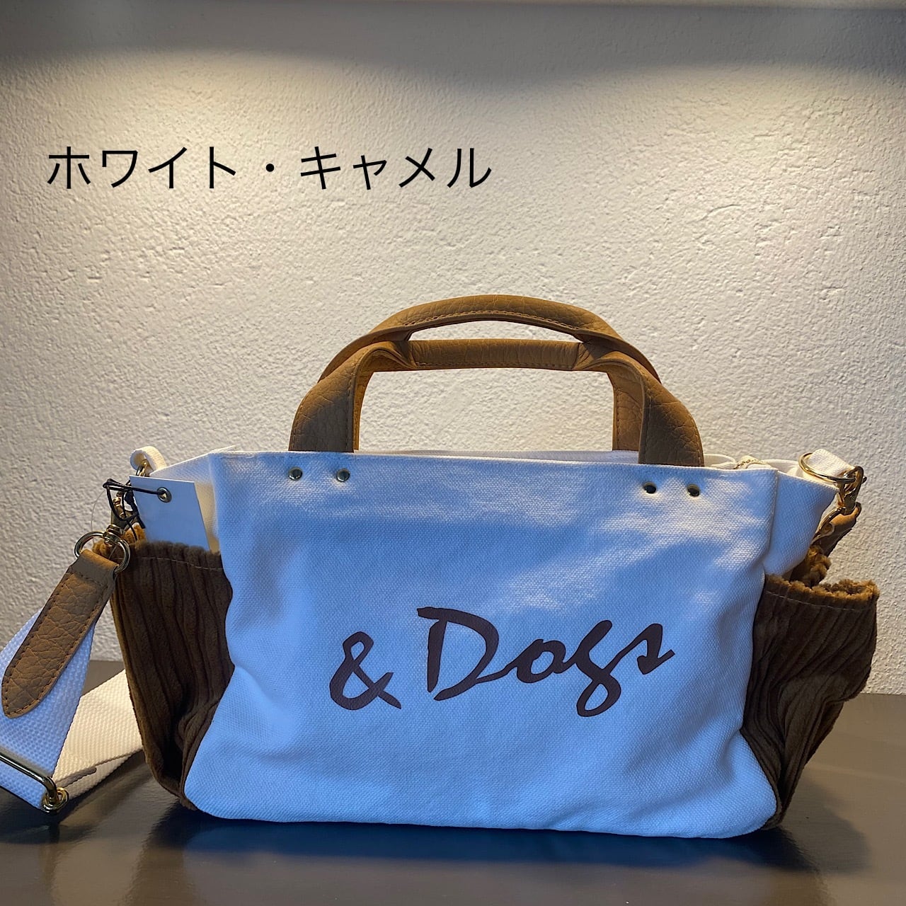 (^^)☆(^-^)わんこふとお散歩カゴバッグB4サイズ2個 ☆(^-^)わんこふとお散歩カゴバッグB4サイズ2個 ☆(^-^)