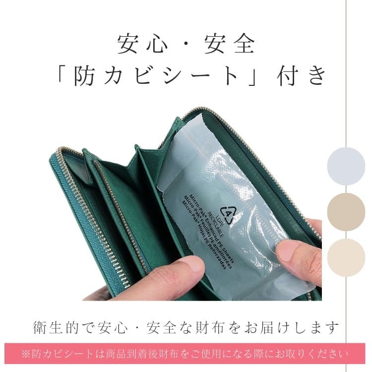 世界中の牛革品質ランキング1位 カーフスキンをイタリア有名職人が監修