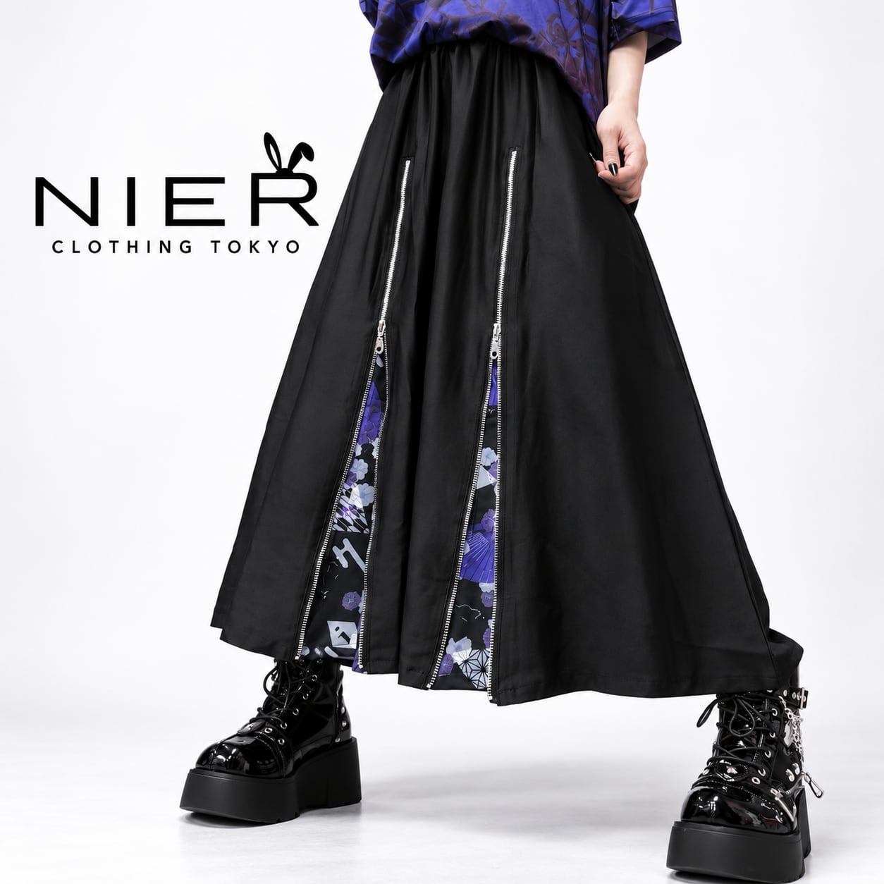 ポケット付き2WAY ZIP LONG SKIRT【紫和傘】 | NIER CLOTHING